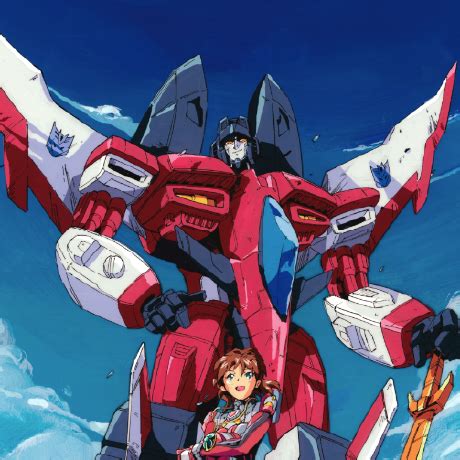 starscream github.